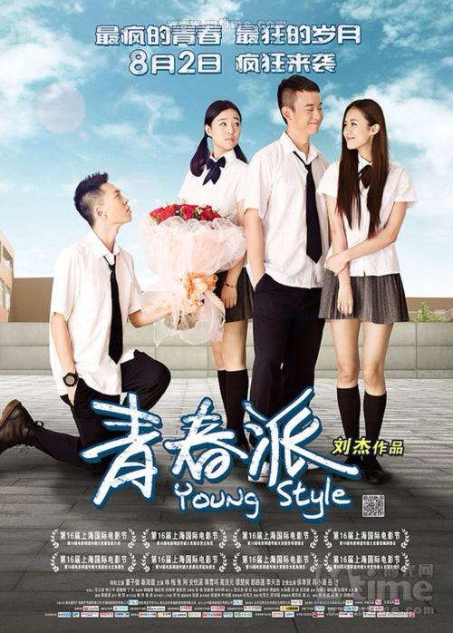 中专毕业证是高中毕业证吗