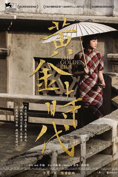 诊断证明怎么买到